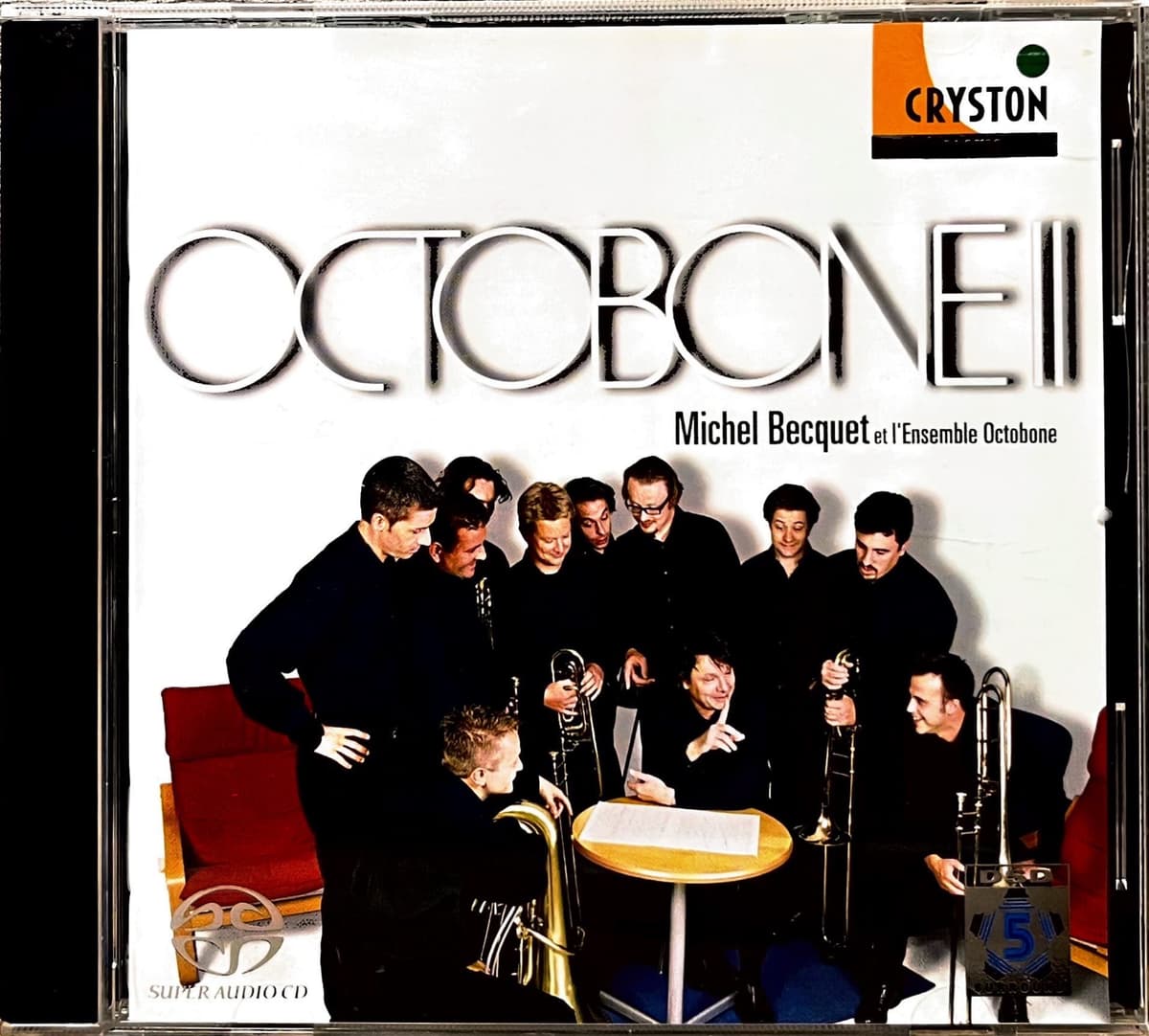 Octobone Ⅱ